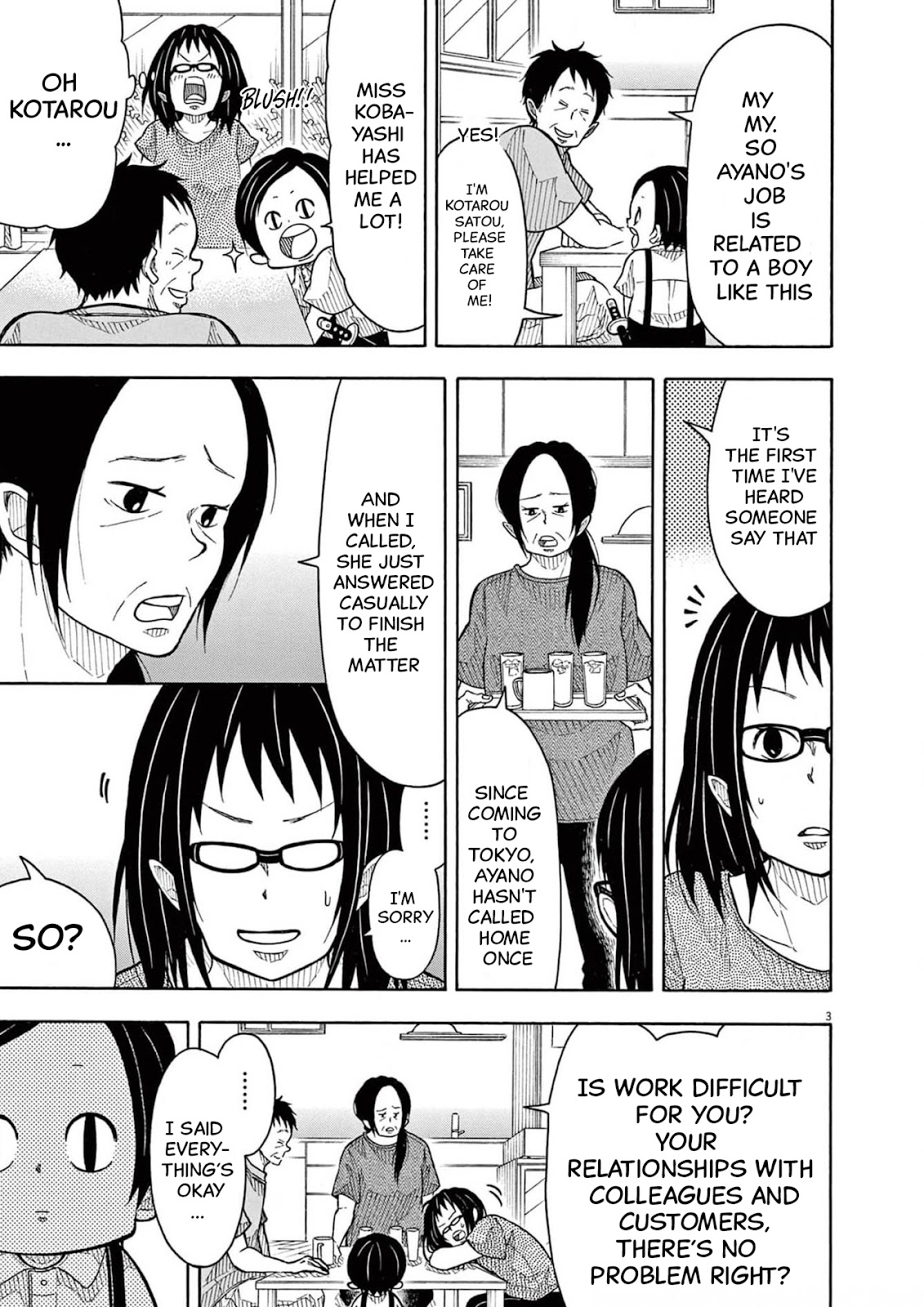 Kotaro Lives Alone, Chapter 145 image 003